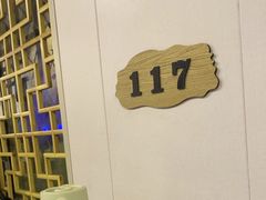 -锅老头海鲜铁锅炖