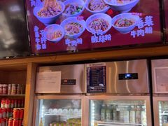 -易裕和·长沙米粉(竹塘西路店)