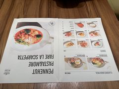 -Pennehut畔尼意面(合肥万象城店)