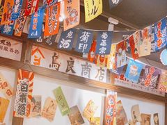 -大鲜生·亚洲菜融合小食堂
