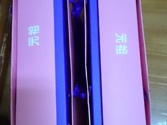 -GANSO元祖食品(滨湖万达店)