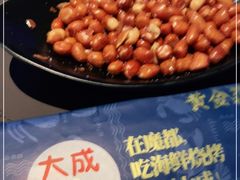 -大成活海鲜烧烤龙虾(静安大融城店)