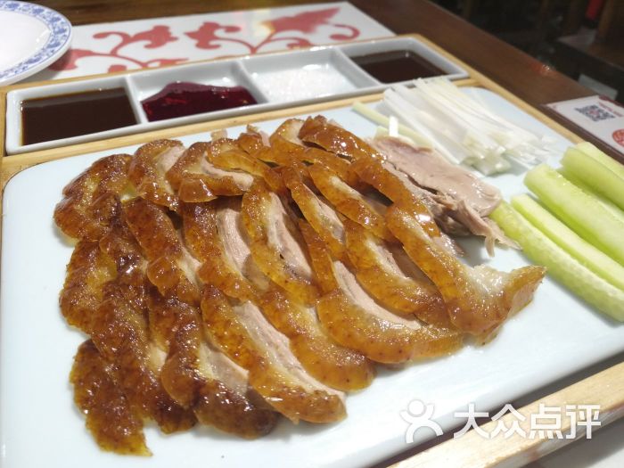 吉祥春饼·烤鸭图片 - 第8张