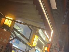 -微醺烤牛·炭火烧烤·精酿啤酒(东郊记忆店)