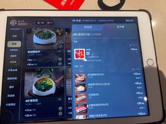 -海底捞火锅(劲松店)