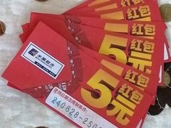 -米兰超市(红桥店)