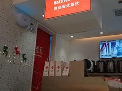 -壶见(苏宁广场B区店)