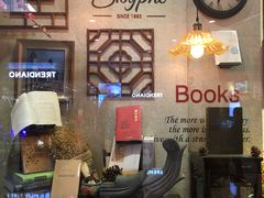 -西西弗书店&矢量咖啡(壹方购物中心店)