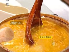 -翡翠江南(国贸商城店)