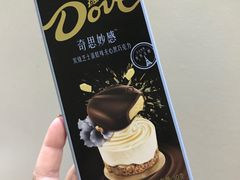 -大昌超市(中环店)