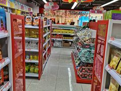 -好特卖HotMaxx(杭州滨江宝龙城店)