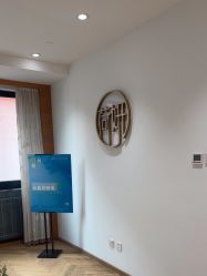 -HEYAN荷妍专业脱毛连锁机构