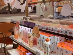 -沪上阿姨·臻选茶饮(上海环球港店)