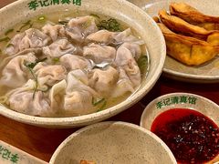 -李记清真馆(打钉巷店)