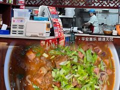 -桂花香手工面(鼓楼店)