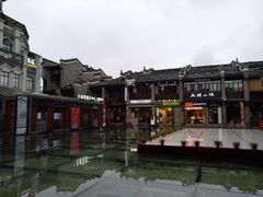 -东西巷