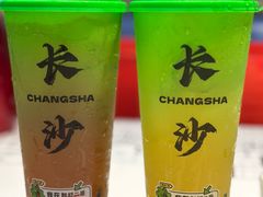 -靓虾二哥长沙地标小龙虾(五一广场店)