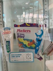 -唯儿诺儿童医院·儿科·眼科·口腔(金桥店)