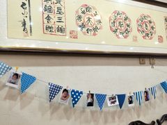 -味茂·老船夫1927(东海东路店)