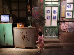 门面-和平菓局(王府井店)