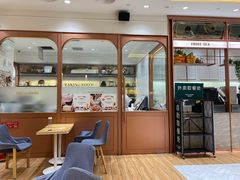 -多乐之日(颐堤港店)