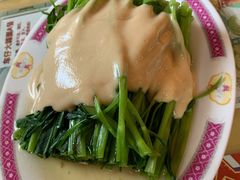椒絲腐乳通菜-吴系粤菜馆·茶餐厅(深业上城店)