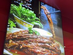 -芦月轩羊蝎子(北蜂窝店)