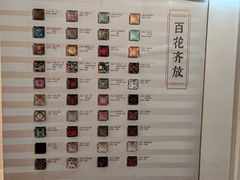 -江宁织造博物馆