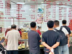 -常州糕团店(北大街新世纪商城店)