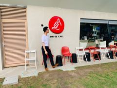 -COFFEE CALL(云锦路店)