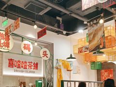 -恭喜上堓砂锅焗·海鲜大排档(闵行龙湖店)