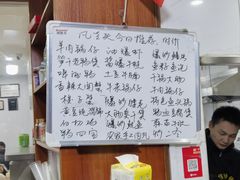 -凡老头米线砂锅(古荡新村西粮站)
