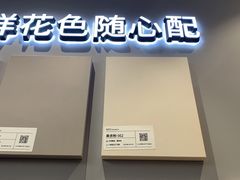 -索菲亚衣柜橱柜家具全屋定制(十里河居然之家店)