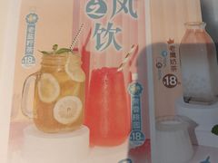 -江边城外烤全鱼(世茂广场店)