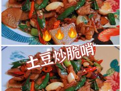 -树厨贵州菜(大十字店)