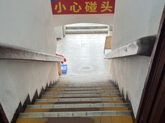 -联兴酒家