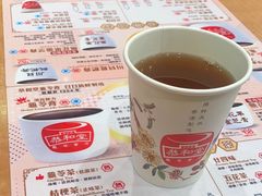 -恭和堂 龟苓膏(铜锣湾店)