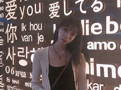 -Wei菋·Le Bistrot