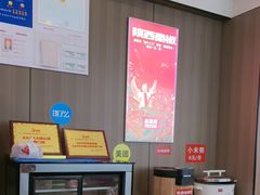 -吴满满油泼面(北方风味园店)
