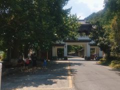 -汉中石门栈道风景区