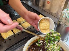 -捞沙巷