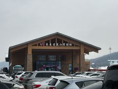 -长春莲花山滑雪场