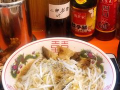 二郎系拉面-拉面莊夢語＆中华料理八椿