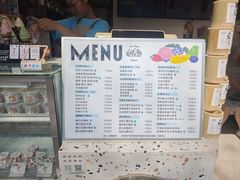 -狐狸家·酸奶酪专门店(平江路店)