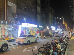 -溪岸路花鸟市场