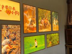 -田小狗的饭店(碧桂园店)