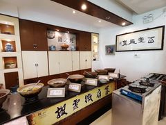 -披云山庄