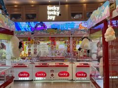 -LLJ夹机占(清河万象汇店)