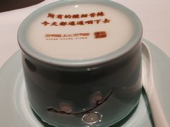 -湘上湘(正大中心总店)