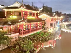 -上海七宝领展广场